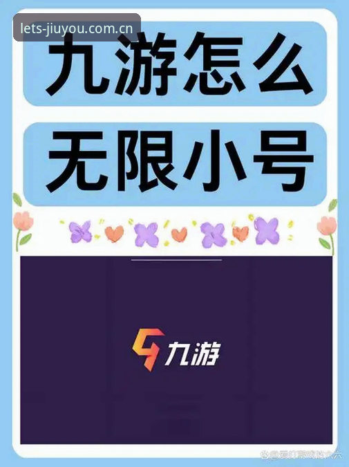 九游官网数据中心必备 九游官网数据中心大更新:FRFK赛事数据模块最新优化动态来了