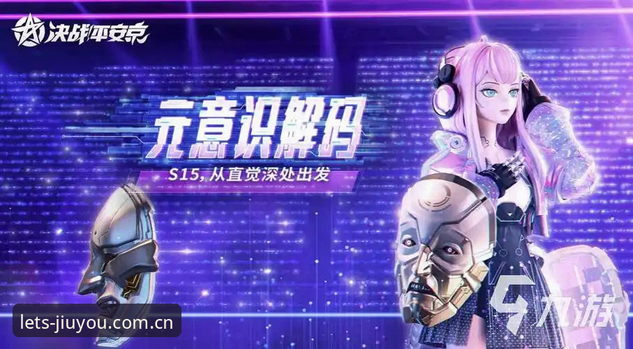 九游官网数据中心vs用户直觉：为什么大多数人都用错了这个工具？