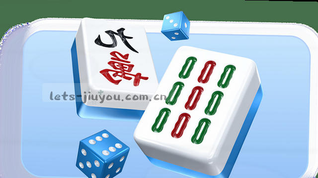 反馈前准备清单