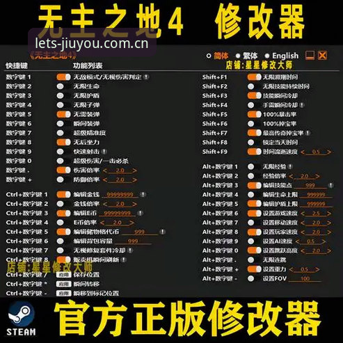 九游官网数据中心官方下载避坑教程：一次成功安装，避开所有错误