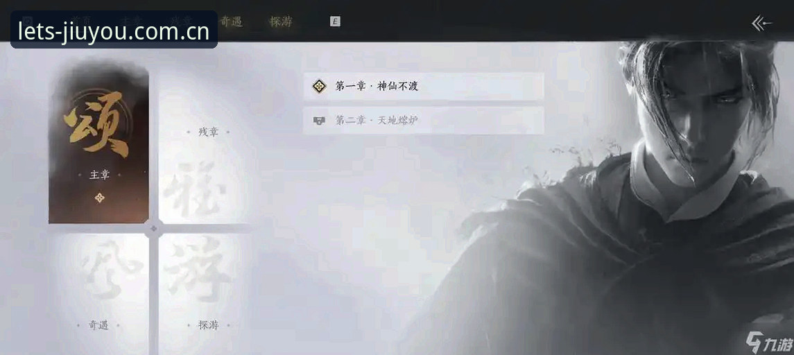九游官网更新日志阅读指南：从v2.1.0版本看赛事数据模块的实战优化